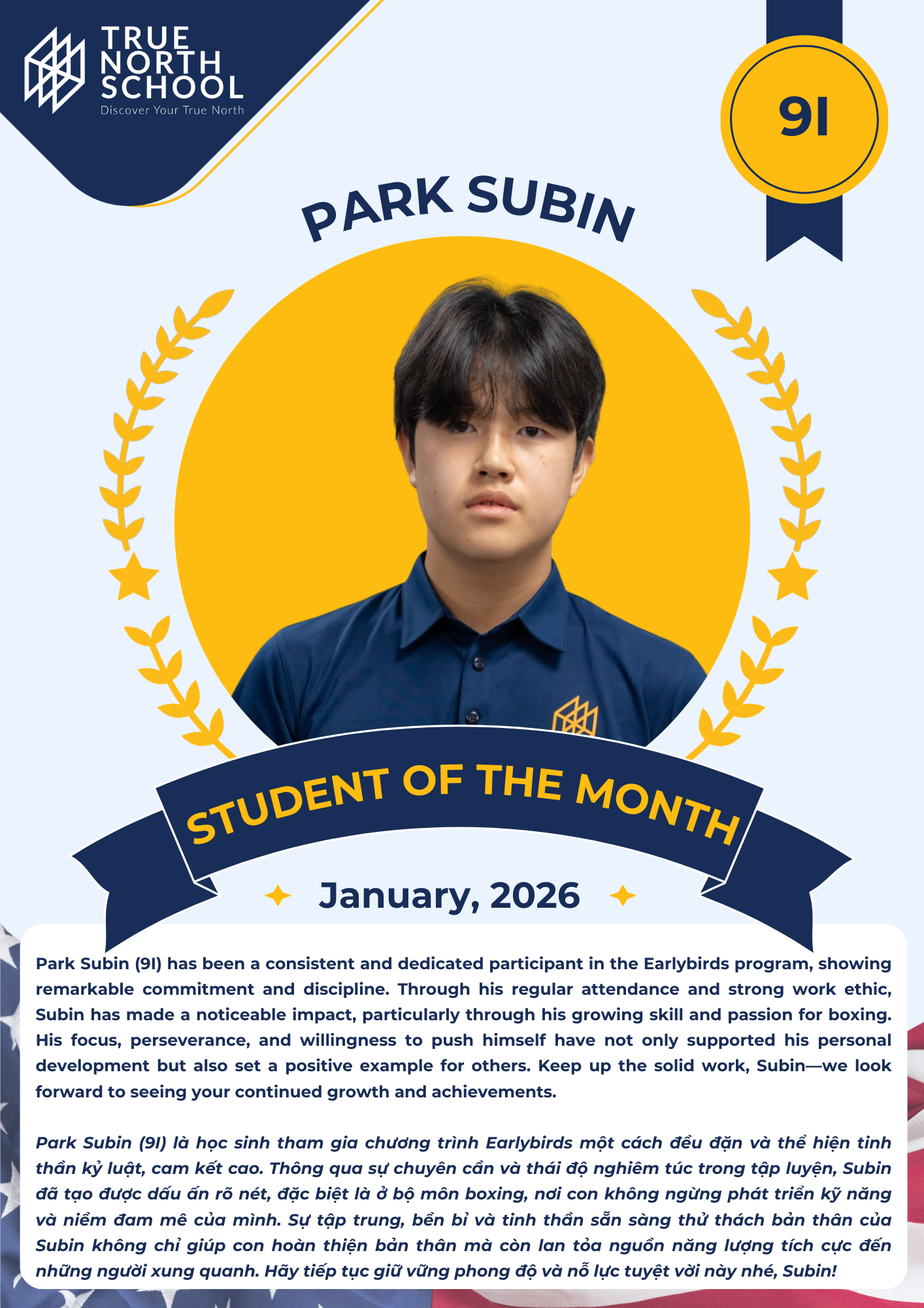Student Of The Month