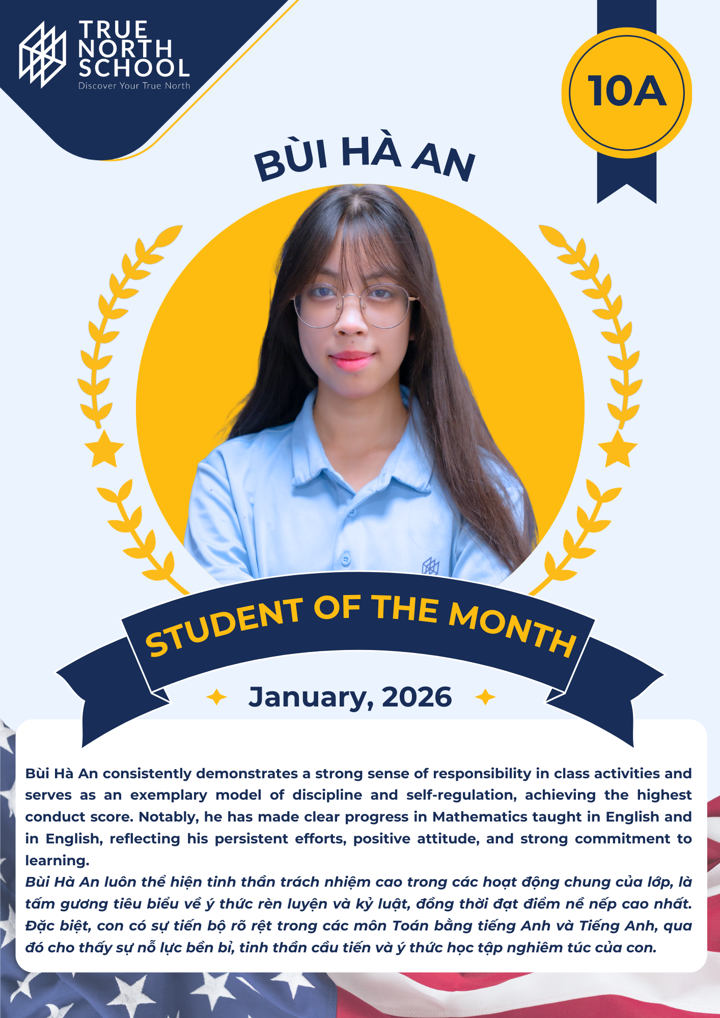 Student Of The Month