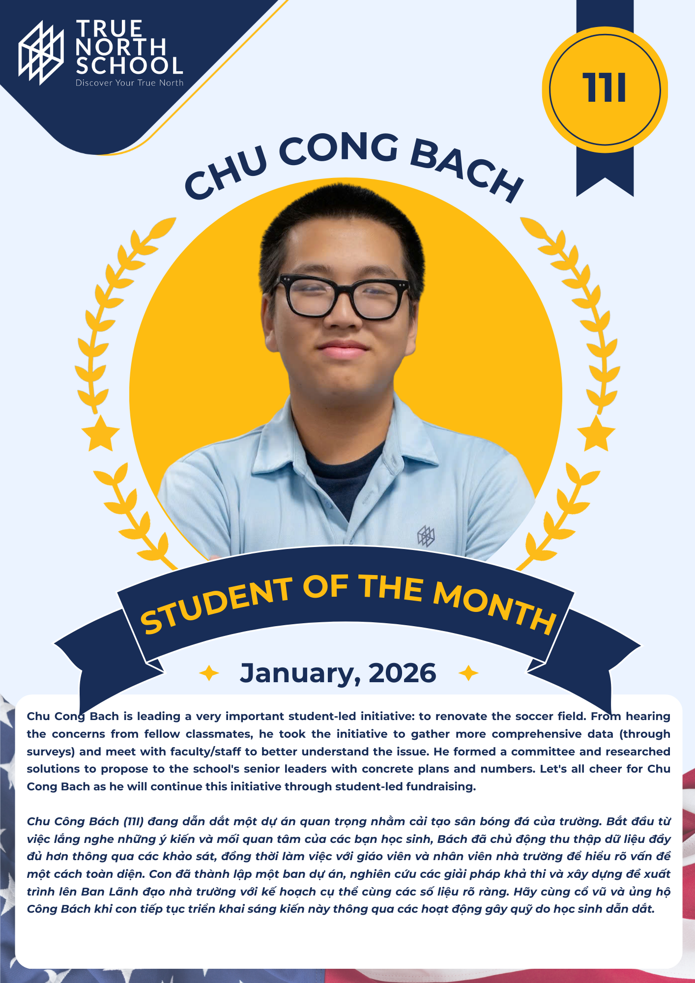 Student Of The Month