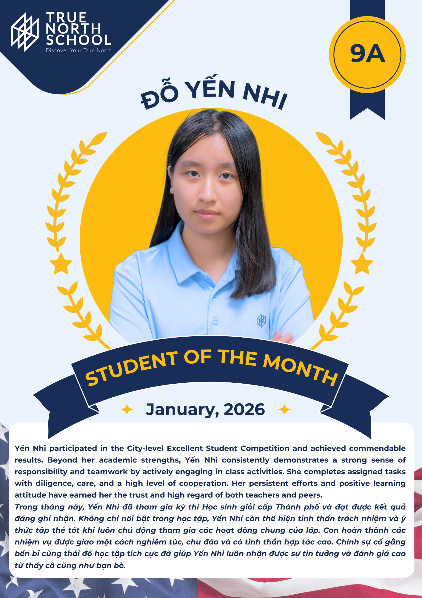 Student Of The Month