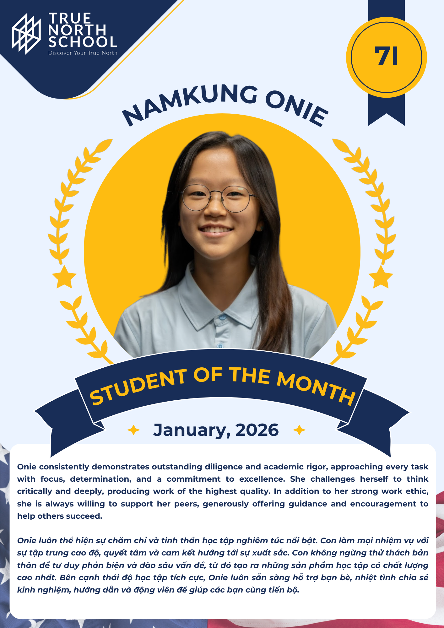Student Of The Month