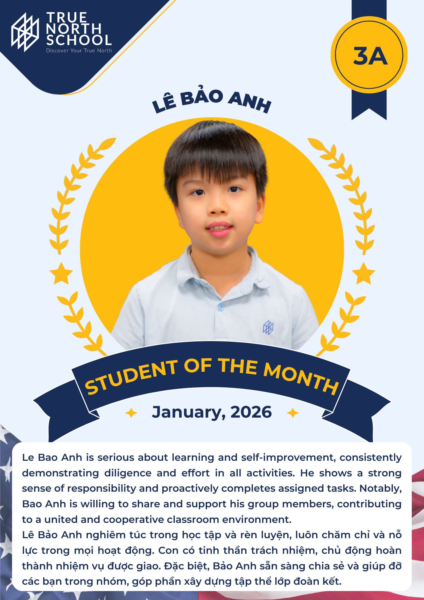 Student Of The Month